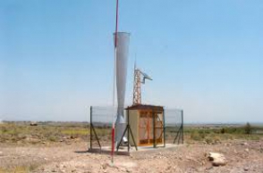 Հակակարկտային 79 արկ է հայտնաբերվել